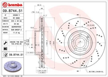 Гальмівний диск BREMBO 09B74451