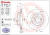 Гальмівний диск BREMBO 09B74541 (фото 1)