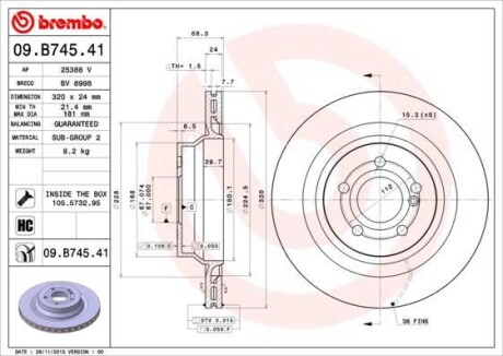 Гальмівний диск BREMBO 09B74541