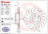 Гальмівний диск BREMBO 09B74661 (фото 1)