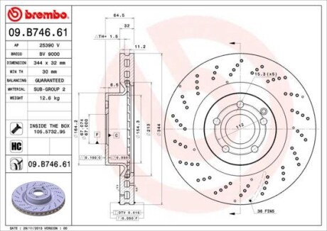 Гальмівний диск BREMBO 09B74661