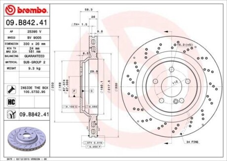 Гальмівний диск BREMBO 09B84241