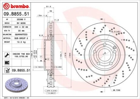 Гальмівний диск BREMBO 09B85551