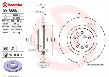 Гальмівний диск BREMBO 09.B858.11