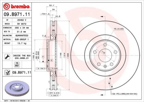Гальмівний диск BREMBO 09B97111