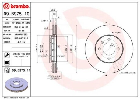 Гальмівний диск BREMBO 09B97511