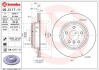 Фото 1 - гальмівний диск BREMBO 09C11711 Гальмівний диск BREMBO 09C11711 (фото 1)