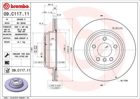 Фото гальмівний диск BREMBO 09C11711 Гальмівний диск BREMBO 09C11711