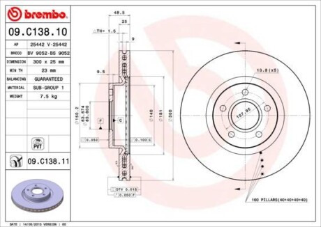 Гальмівний диск BREMBO 09C13811