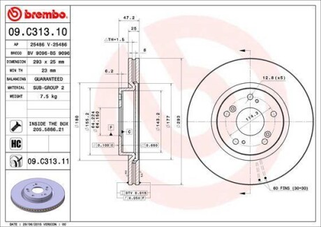 Гальмівний диск BREMBO 09C31311