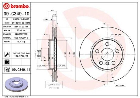 Гальмівний диск пер. MINI Cooper 13- BREMBO 09.C349.11