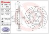 Гальмівний диск складається з двох частин BREMBO 09C39513 (фото 1)