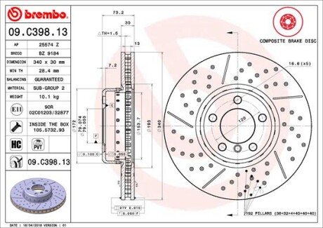 Диск гальмівний BREMBO 09.C398.13 (фото 1)