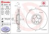 Гальмівний диск складається з двох частин BREMBO 09C41213 (фото 1)