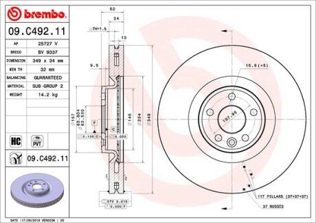 Диск гальмівний BREMBO 09.C492.11