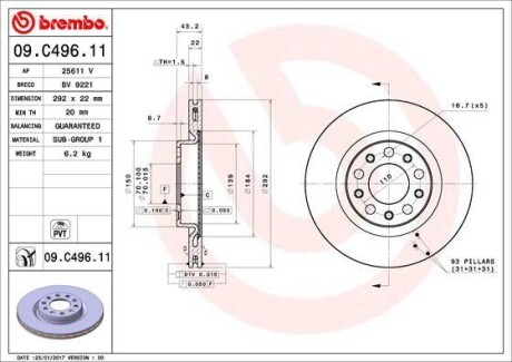 Гальмівний диск BREMBO 09C49611