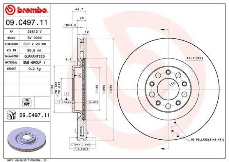 Гальмівний диск BREMBO 09C49711
