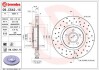 Гальмівний диск BREMBO 09C5421X (фото 1)