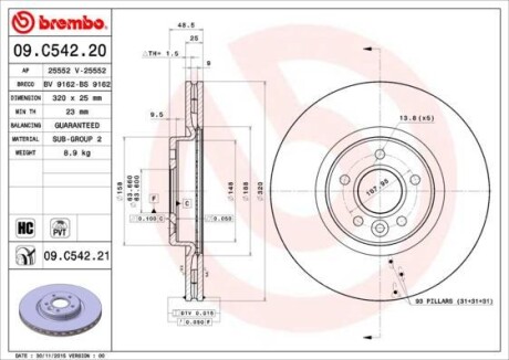 Гальмівний диск BREMBO 09C54221