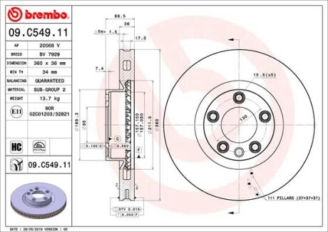 Гальмівний диск BREMBO 09C54911