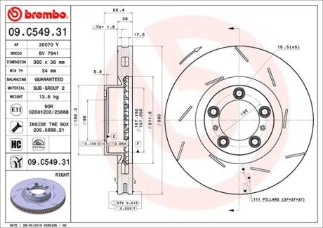 Гальмівний диск BREMBO 09C54931