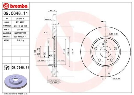 Гальмівний диск пер. Auris/Corolla 13- (277x49mm) BREMBO 09.C648.11