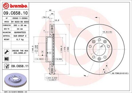 Диск гальмівний BREMBO 09.C658.11 (фото 1)