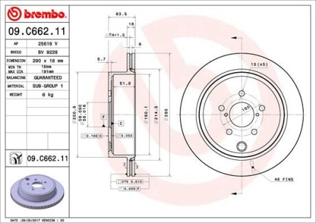 Гальмівний диск BREMBO 09C66211
