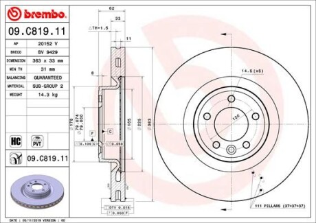 Диск гальмівний BREMBO 09.C819.11