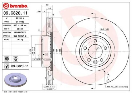 Гальмівний диск BREMBO 09C82011