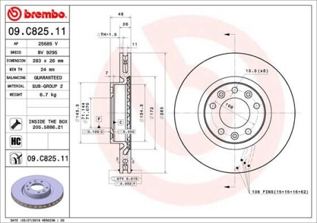 Гальмівний диск BREMBO 09C82511