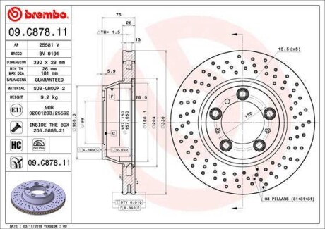Гальмівний диск BREMBO 09C87811