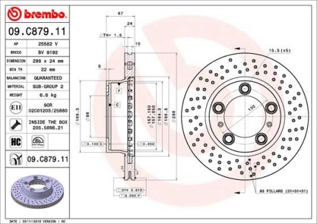 Гальмівний диск BREMBO 09C87911