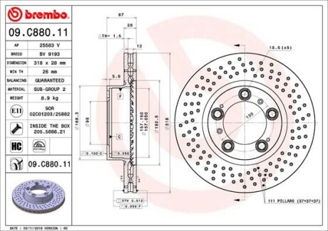 Гальмівний диск BREMBO 09C88011