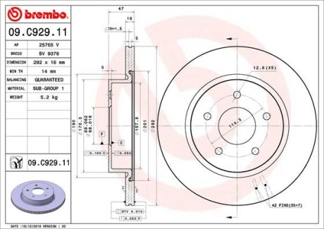 Гальмівний диск BREMBO 09C92911
