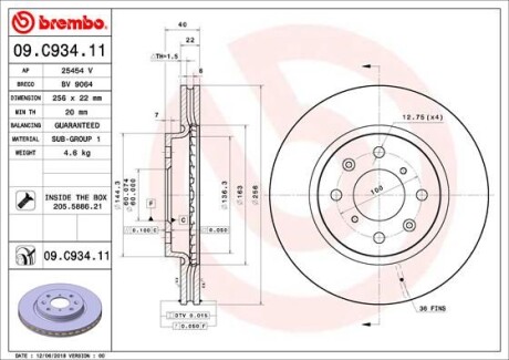 Гальмівний диск BREMBO 09C93411