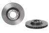 Диск гальмівний BREMBO 09.C985.21 (фото 2)