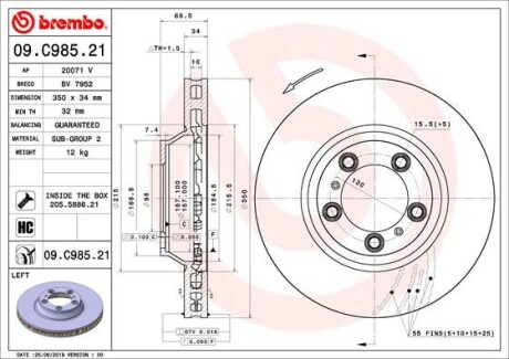 Диск гальмівний BREMBO 09.C985.21