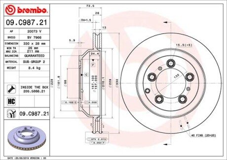 Диск гальмівний BREMBO 09.C987.21 (фото 1)