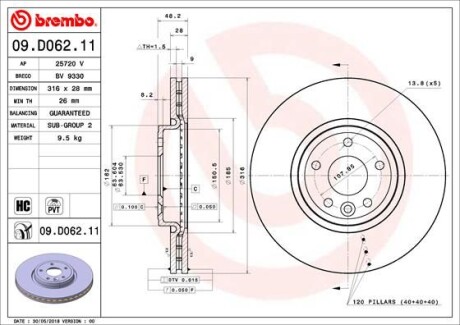 Гальмівний диск BREMBO 09D06211