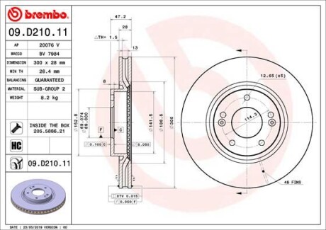 Гальмівний диск BREMBO 09D21011