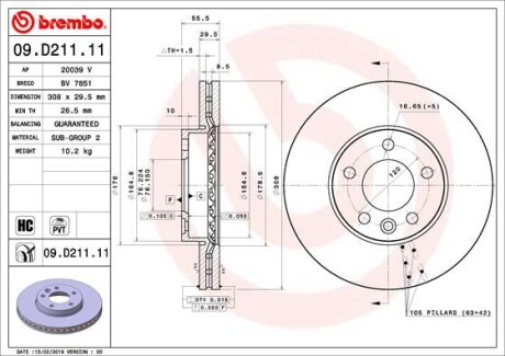 Гальмівний диск пер. T5/T6 03-/Touareg 02- (308x56mm)(1шт/уп) BREMBO 09.D211.11