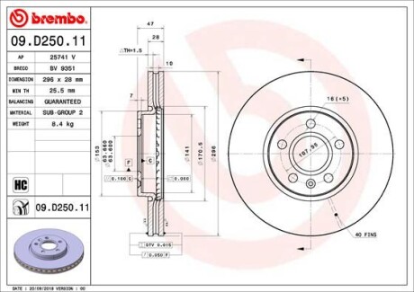 Гальмівний диск BREMBO 09D25011