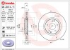 Гальмівний диск BREMBO 09D41411 (фото 1)