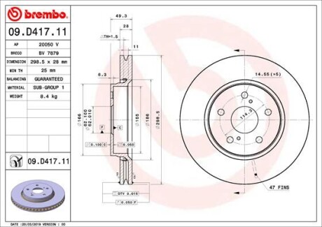 Диск гальмівний BREMBO 09.D417.11