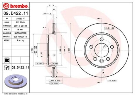 Гальмівний диск BREMBO 09D42211