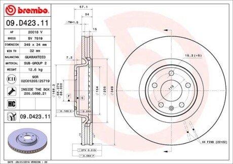 Гальмівний диск пер. Audi A4 15- BREMBO 09.D423.11