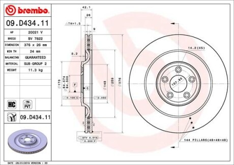 Гальмівний диск BREMBO 09D43411