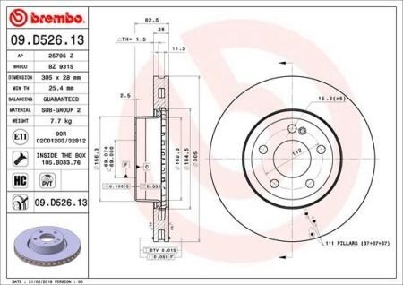 Диск гальмівний BREMBO 09.D526.13