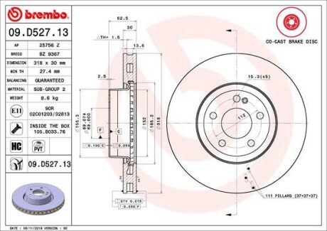 ГАЛЬМІВНИЙ ДИСК BREMBO 09.D527.13